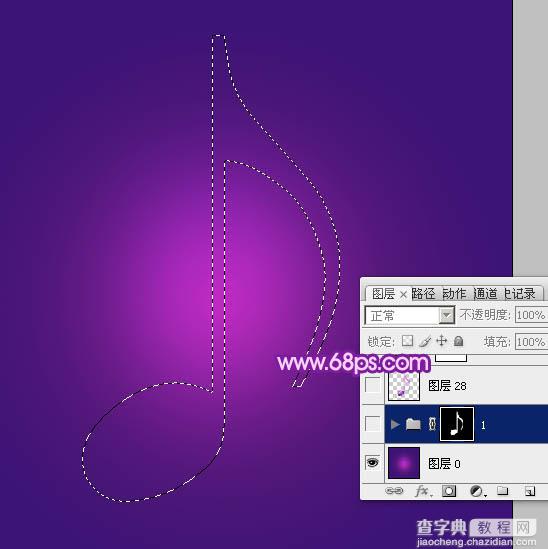 Photoshop设计制作绚丽的紫色水晶音符5