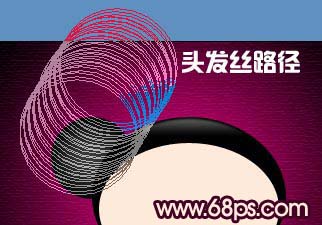 photoshop 可爱的中国风卡通MM头像11