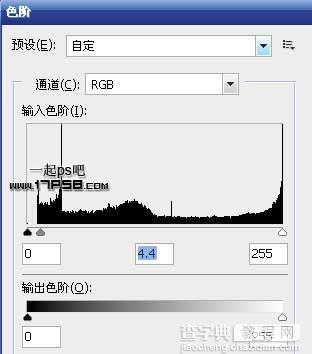 photoshop将制作出一个逼真的高尔夫球10