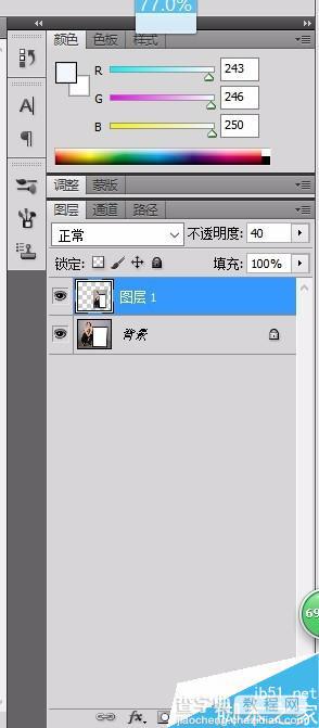 Photoshop制作出有创意的画中画效果6