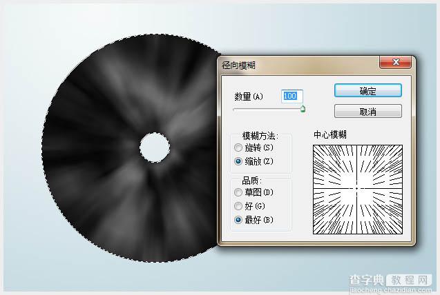 PS利用滤镜及渐变制作精致的黑胶唱片17