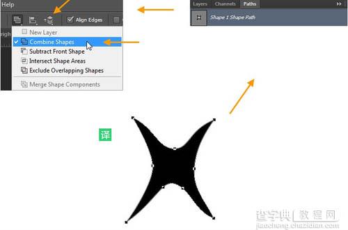 Photoshop设计制作细腻逼真的古铜色沙漏35