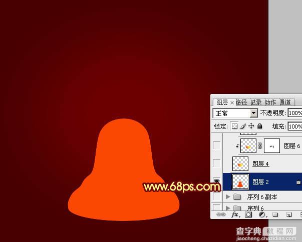 Photoshop制作漂亮的金色圣诞铃铛6
