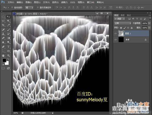 PS制作一个红色星球爆炸的逼真效果图13