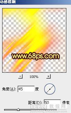 Photoshop打造出一只绚丽高光的火凤凰效果25