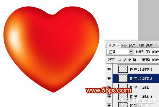 Photoshop设计制作出光滑的红色立体心形16