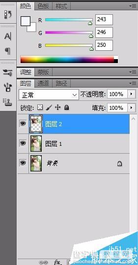 Photoshop制作出有创意的画中画效果15