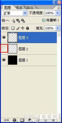 Photoshop制作出漂亮的星光闪烁动画效果33