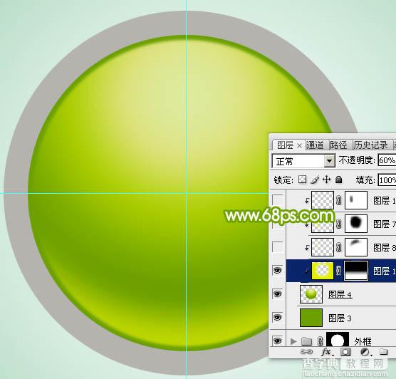 Photoshop设计制作一个漂亮的绿色水晶球按钮13