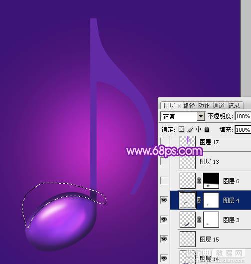 Photoshop设计制作绚丽的紫色水晶音符18