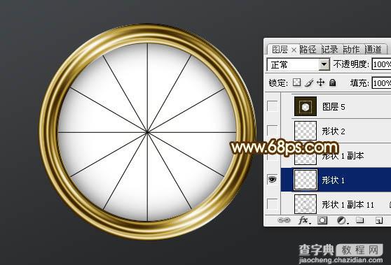 Photoshop打造一个逼真的金属效果计数秒表16