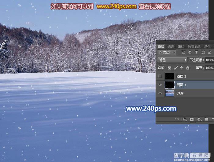 Photoshop使用时间轴制作自然的下雪动画31