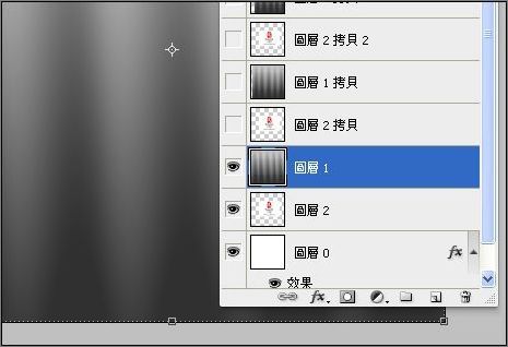 Photoshop置换滤镜做2008奥运旗18