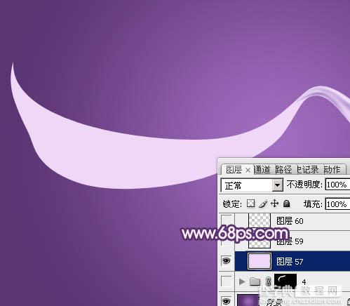 Photoshop制作飘逸的多弧度淡紫色绸带24
