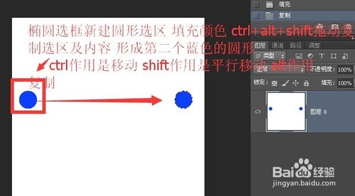 photoshop简单制作漂亮的多彩螺旋效果2