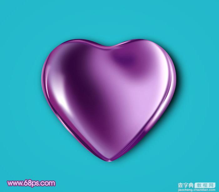 Photoshop设计制作光滑的立体紫色心形宝石1