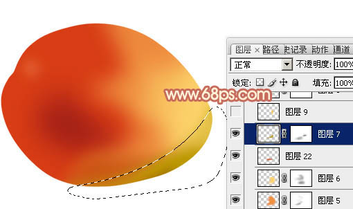 Photoshop设计制作出一个颜色鲜艳漂亮的红梨9