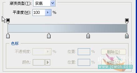 Photoshop 逼真的空白页书本效果10