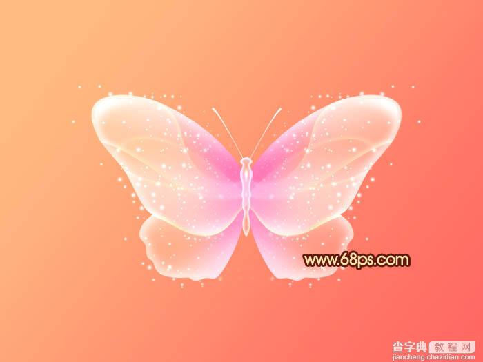 Photoshop制作出非常可爱的粉色水晶蝴蝶效果24