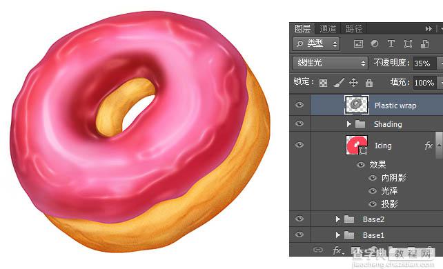 Photoshop绘制漂亮的草莓味双层甜甜圈饼干28
