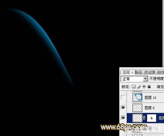 Photoshop制作绚丽的透明光束翅膀8