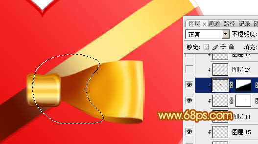 Photoshop打造漂亮的情人节礼盒20