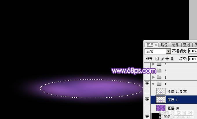 Photoshop设计制作梦幻的舞台上圆环形紫色星点光束4