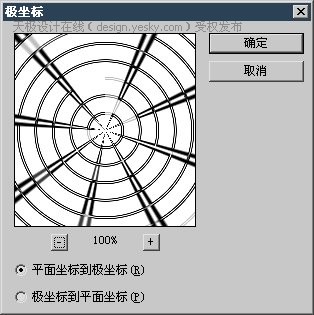 Photoshop查找边缘滤镜应用实例5