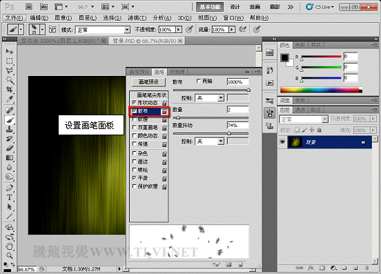 Photoshop CS5点状形态画笔打造炫彩雪花8