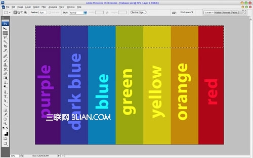 Photoshop打造漂亮的三维彩虹壁纸效果8