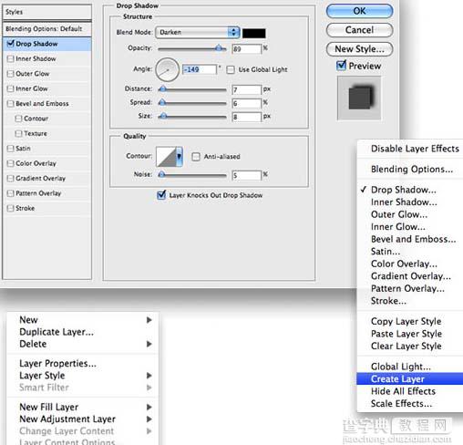 Photoshop 设计类海报11