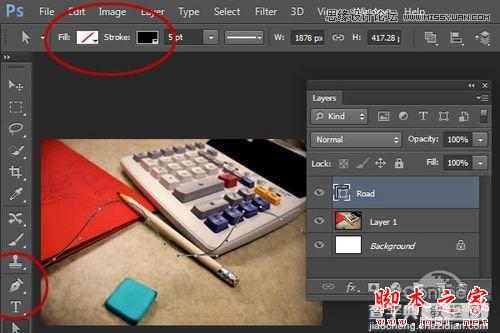 Photoshop CS6设计制作桌面上的创意跑道7