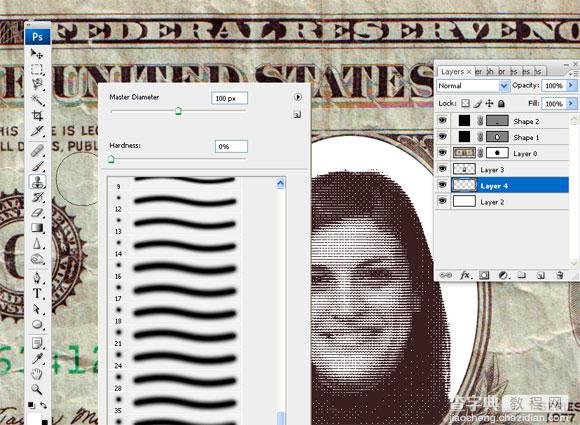 Photoshop将自己的头像印到钞票上的教程13
