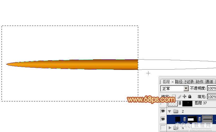 Photoshop设计制作出一支精致的金色画笔6