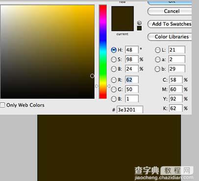 Photoshop 设计类海报2