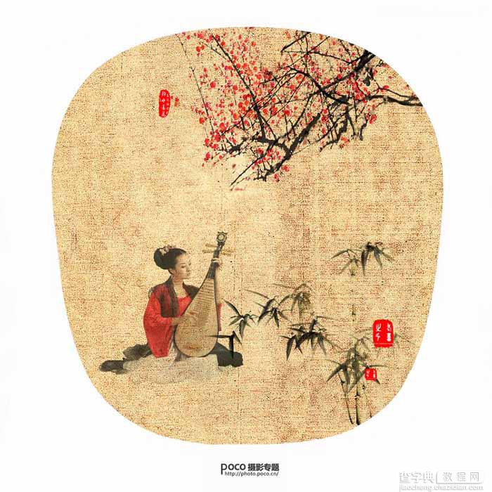 Photoshop制作写意的中国风手绘古典扇面1