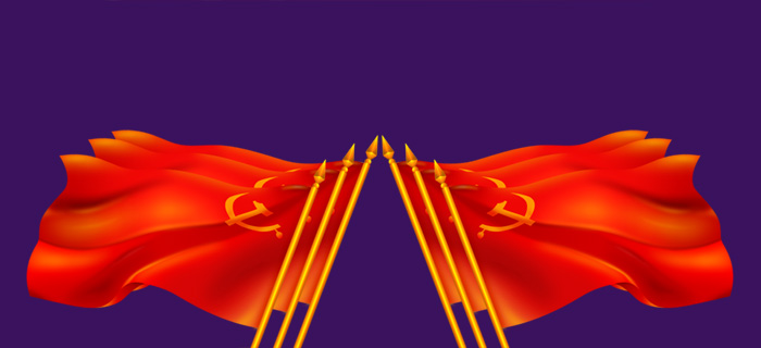 Photoshop打造迎风飘扬的红色党旗2