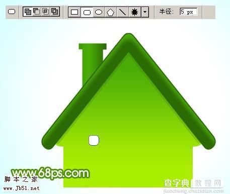 Photoshop 漂亮的绿色房子图标17