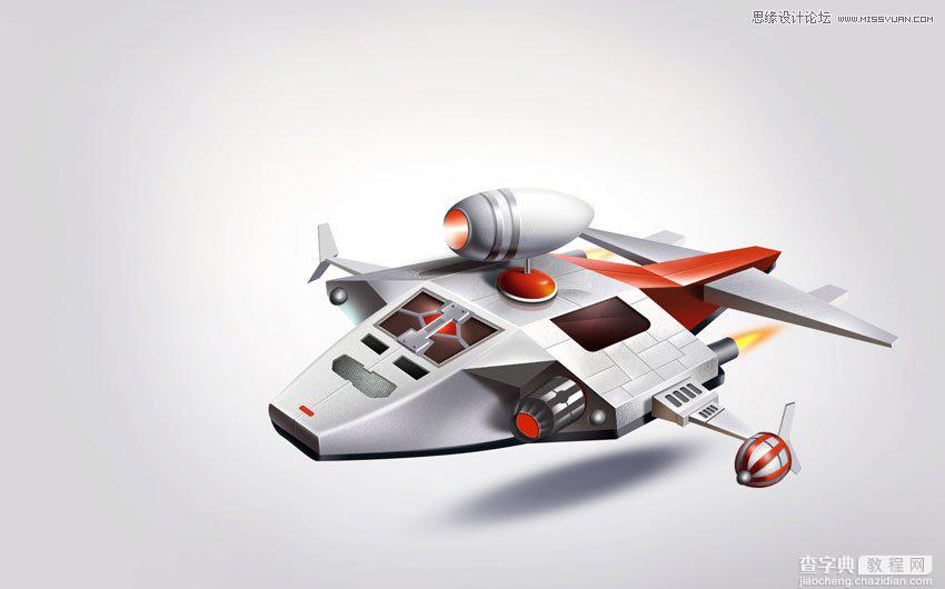 Photoshop绘制金属立体质感的玩具飞机模型19