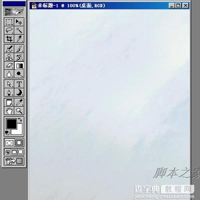 photoshop设计制作杯中燃烧的紫色蜡烛2