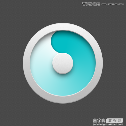 Photoshop设计蓝色立体效果的圆形八卦图标13