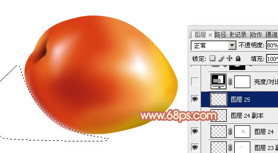 Photoshop设计制作出一个颜色鲜艳漂亮的红梨25