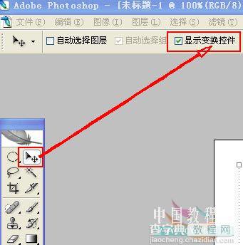 制作清爽漂亮泡泡的Photoshop笔刷4