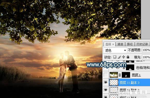 Photoshop调制出大气的霞光色树荫下的新人图片26