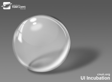 Photoshop打造非常逼真的透明玻璃球体实例9