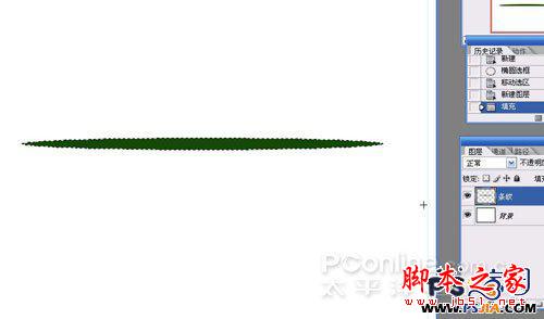 教你如何用PS绘制一个香甜可口的西瓜2