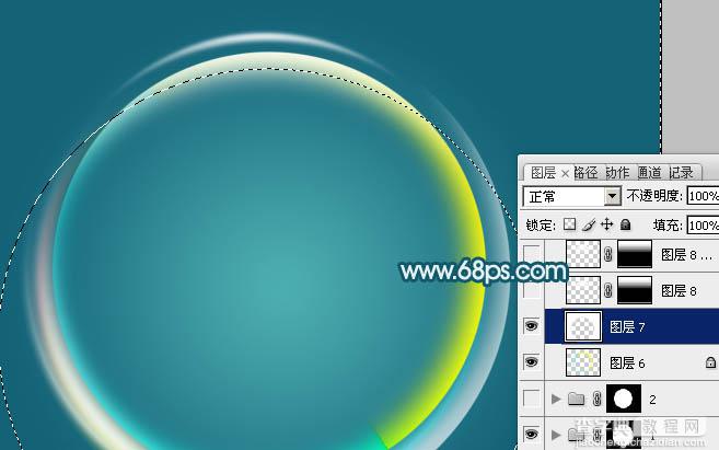 Photoshop设计制作漂亮的透明环保气泡图标14