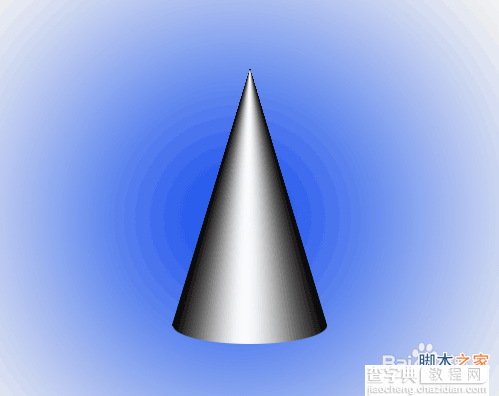 PS使用渐变工具画一个立体圆锥1