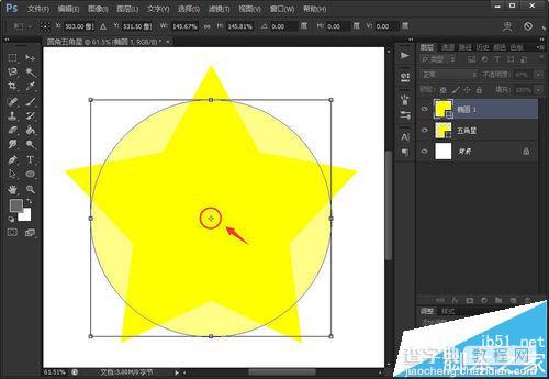 ps怎么绘制圆角五角星形的图形?9