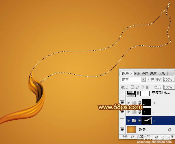 Photoshop设计制作非常精美的金色褶皱丝带23